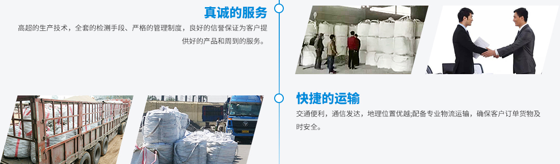 產品質量可靠，性價比高